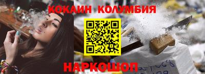 меф Бугуруслан
