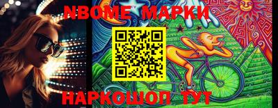 круглые Будённовск