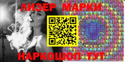 дурь Бузулук