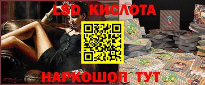 меф Бугуруслан
