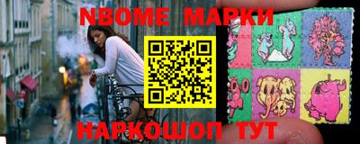 круглые Будённовск