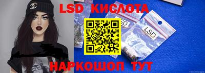 круглые Будённовск