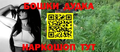 круглые Будённовск