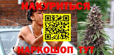 дурь Бузулук