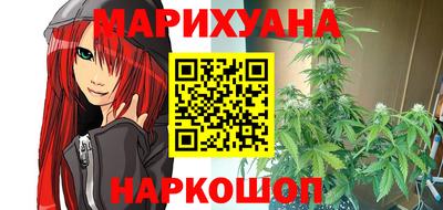 дурь Бузулук