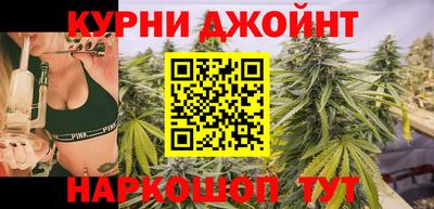 меф Бугуруслан
