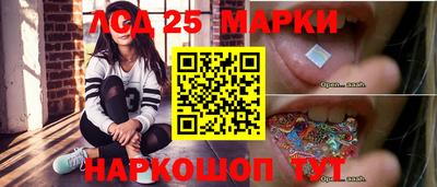 круглые Будённовск