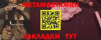 дурь Бузулук