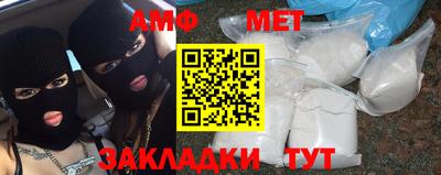 дурь Бузулук