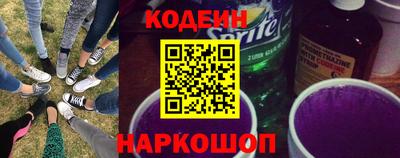 круглые Будённовск