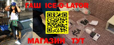 дурь Бузулук