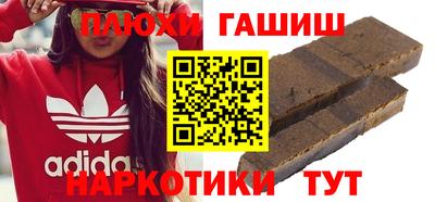 круглые Будённовск