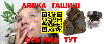 круглые Будённовск