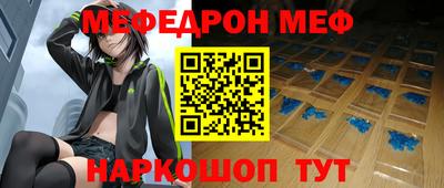дурь Бузулук